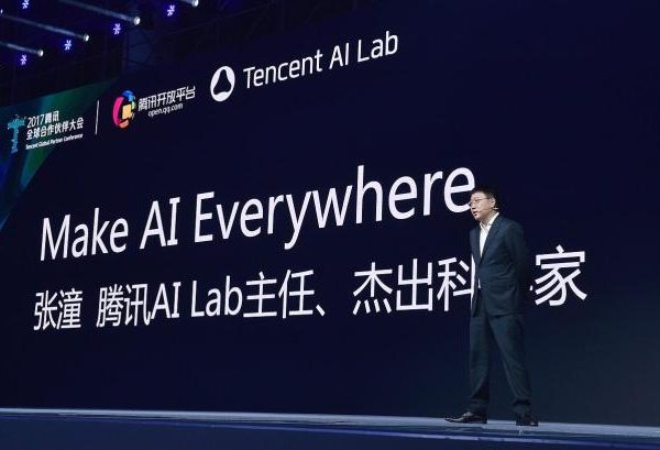 image credit to tech.qq