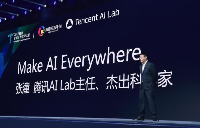 Tencent S Ai Ambition Is Visible As It Challenges Bytedance Baidu And Alibaba Krasia