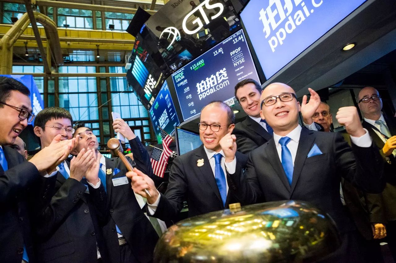 The $4.2 billion-valued P2P lending platform PPDAI is back to the game with a long-waited IPO