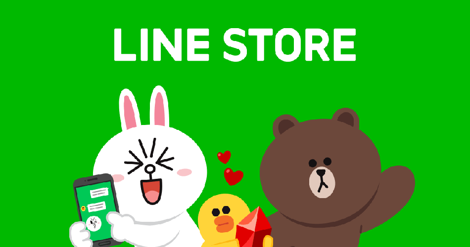 Image credit to Line Store.