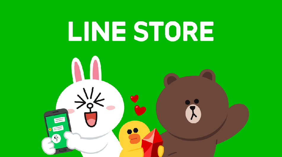 Kr-Asia Daily: Line Indonesia has acquired students’ carpooling platform TemanJalan