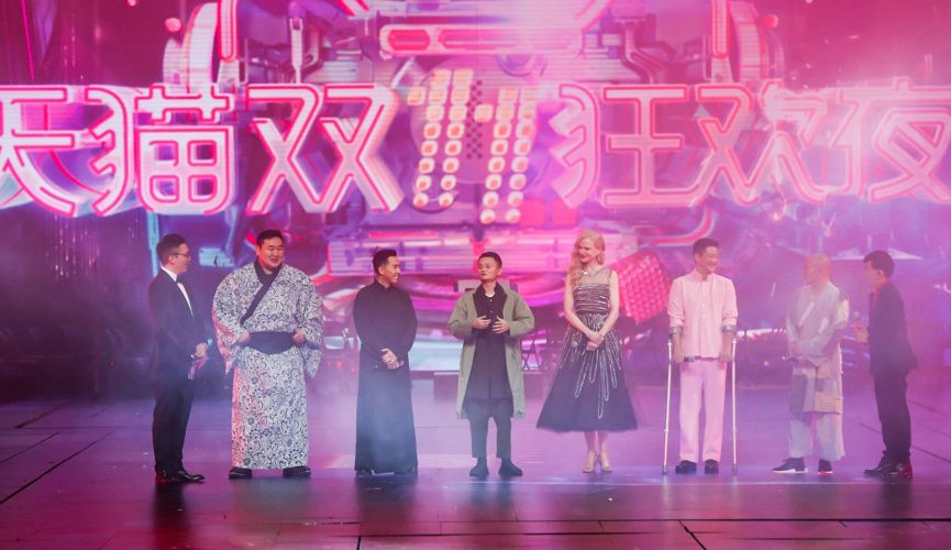 Kr-Asia Daily: Alibaba’s shopping festival smashed its own record with $25.3 billion in sales.