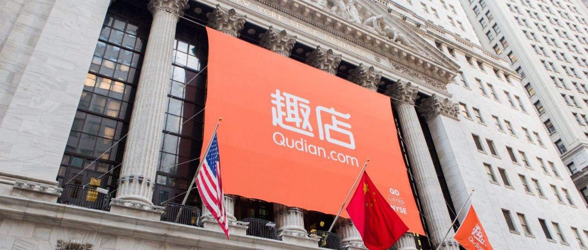 Chinese Regulatory Agencies Suspend Licensing for Internet Microlenders, Cash Loan Industry Facing a Major Reshuffle
