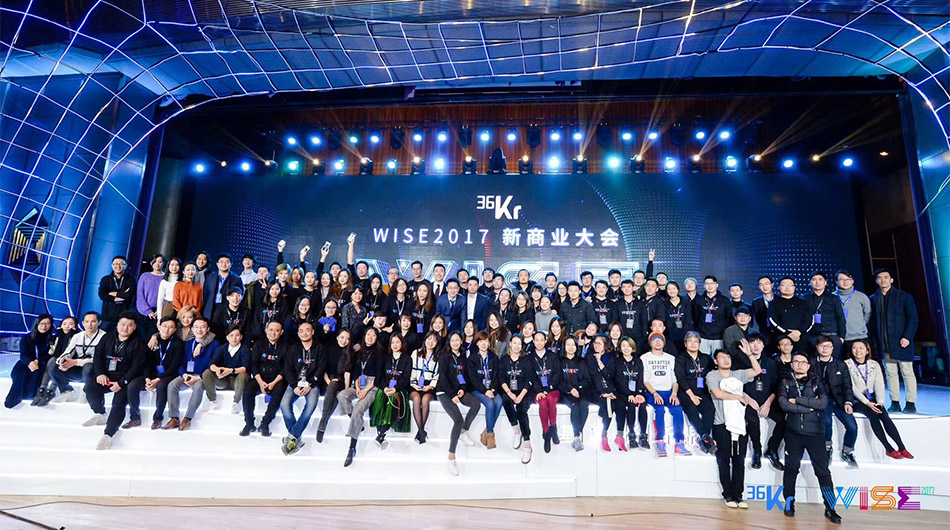 Kr-ASIA Daily: China Saw the Biggest Investment in a New Media Startup, as 36Kr Secured a $45M Investment