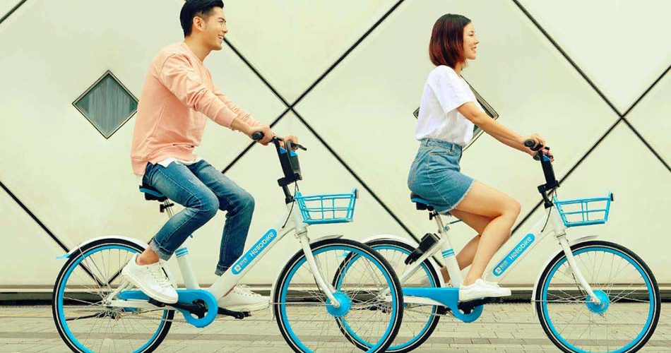 Screenshot from Hellobike website.