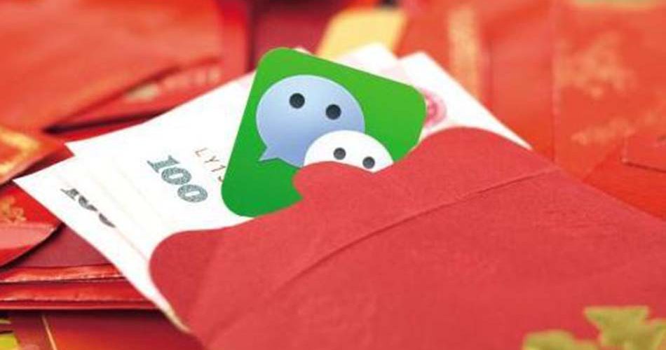 Case Study: WeChat Pay’s Surprise Attack on Alipay Shows Tencent’s Way of Product Design
