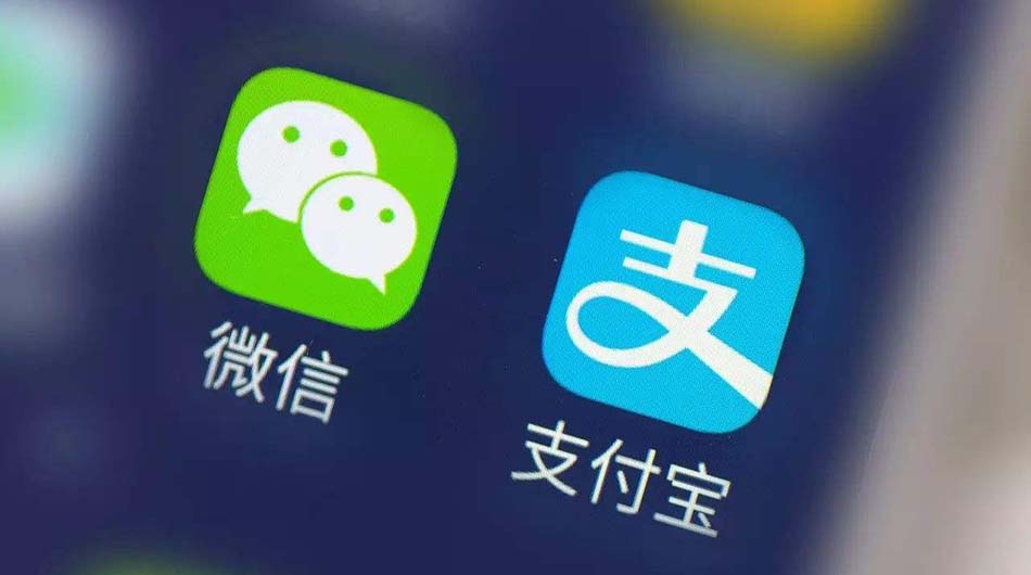 wechat china ecny wechat pay
