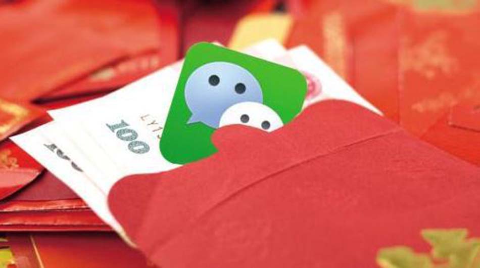 Tencent’s WeChat Pay employees to get ten months’ salary plus USD 28,500 as yearly bonus