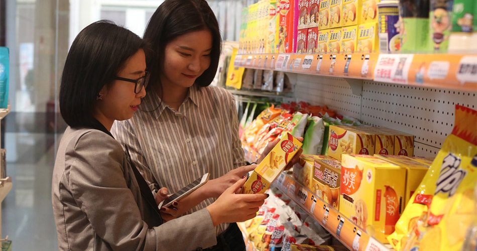 Deals | Unmanned Snack Bar Xiaoe Weidian Raises $30.2 million, Setting Eyes on Big Online Enterprises