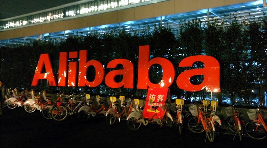 Alibaba Xixi Era. Image credit to leighklotz.
