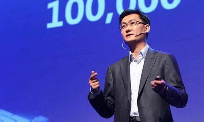 Tencent Pony Ma: Farewell to empire state of mind, we’re building an ecosystem