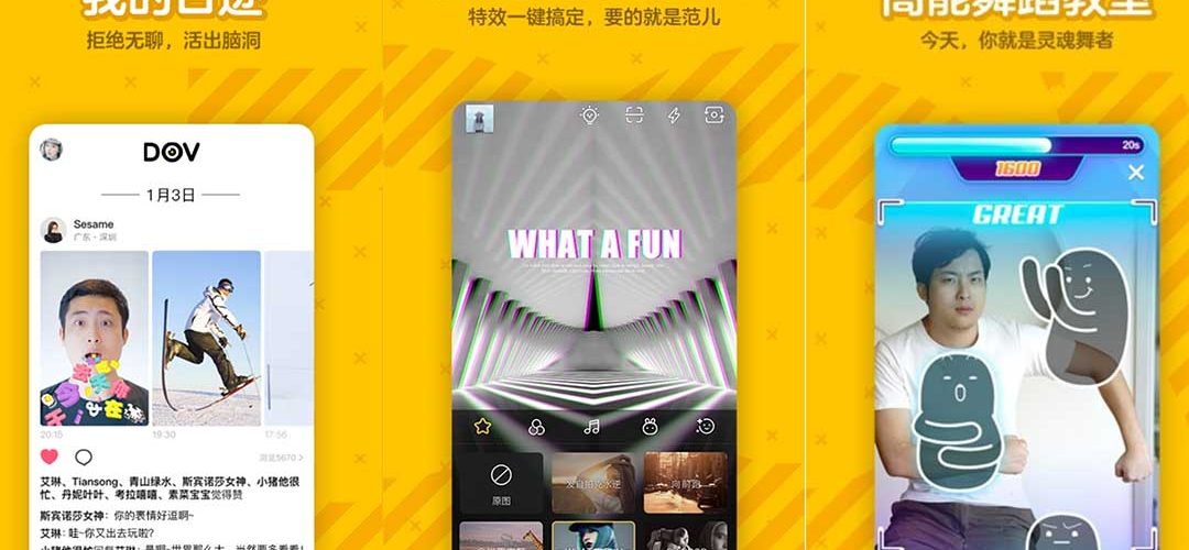 Tencent Rolls out Short Video Sharing App DOV to Glue Generation Z