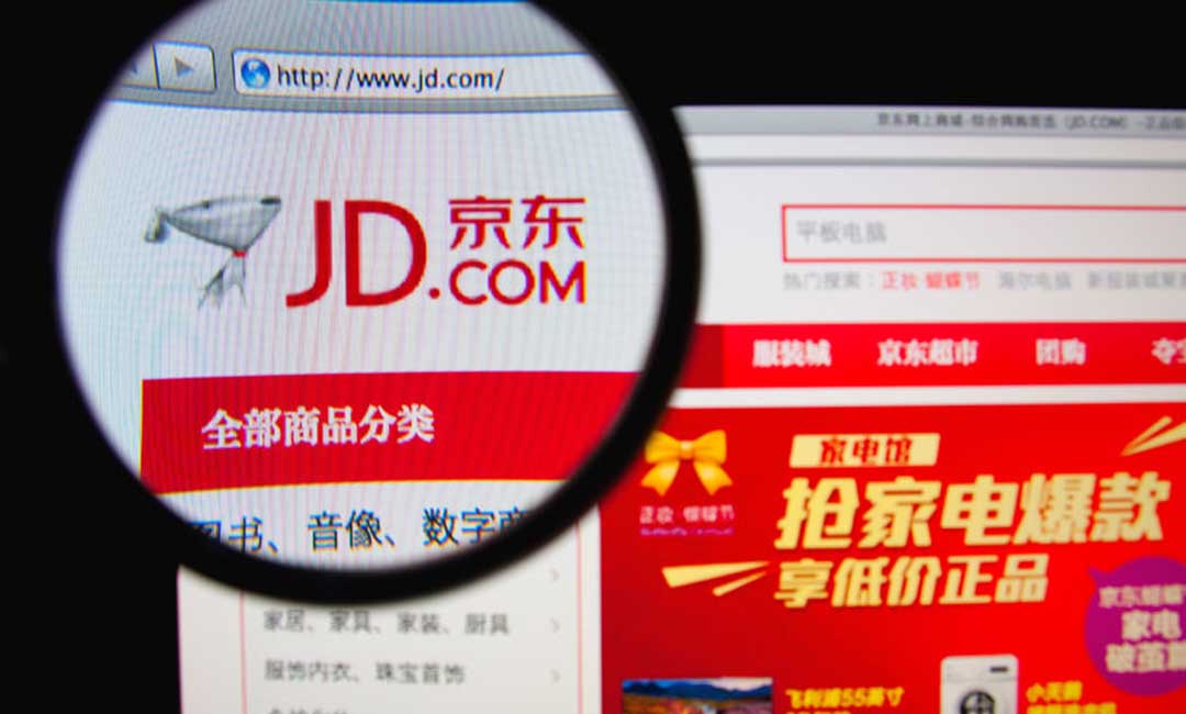 JD.com Launching an Accelerator to Tapping into Blockchain for Chinese New Retail Battle