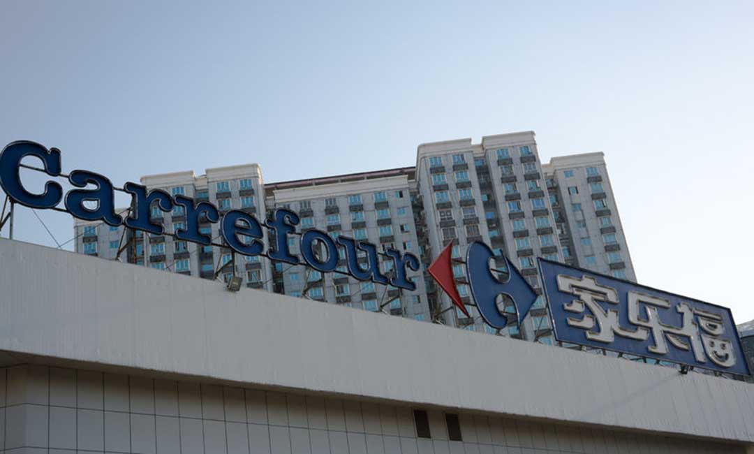 Deals | Tencent Invests in Carrefour China to up Competition with Alibaba on New Retail