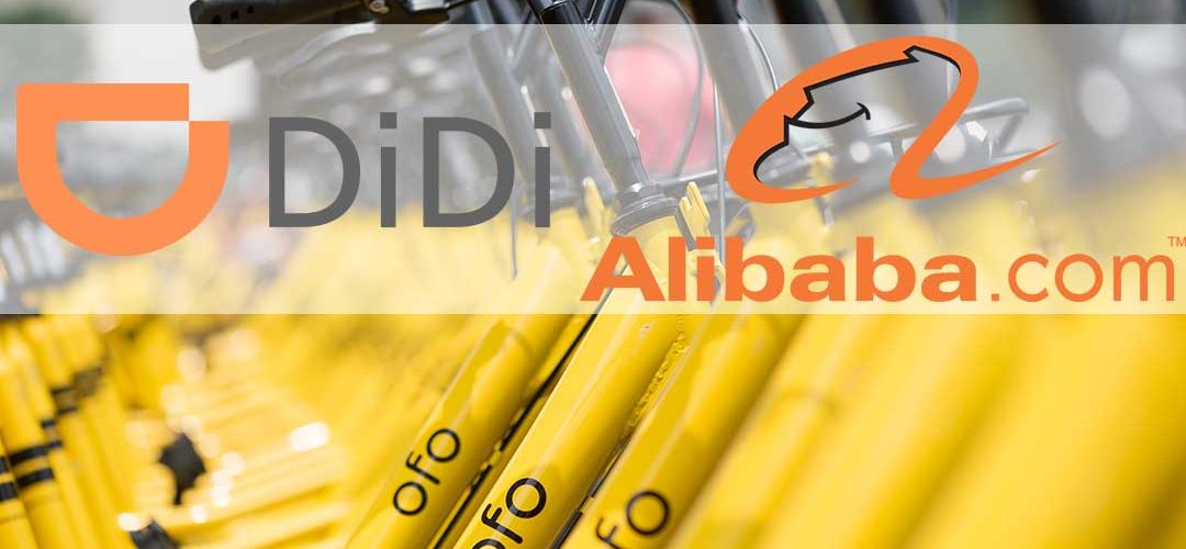 alibaba ofo