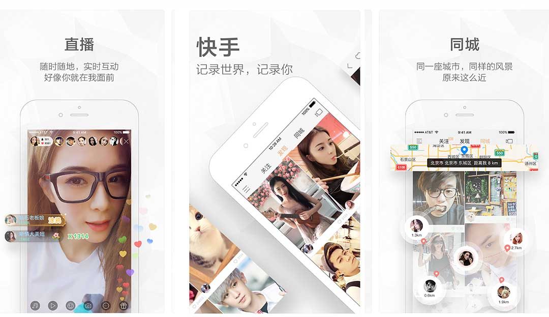 Tencent-backed Kwai launches new app to go after Douyin's core