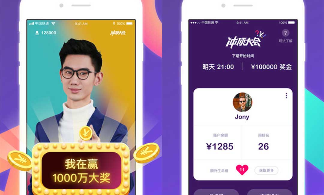 Deals | Short Video/Livestreaming App Kuaishou Looking at USD 1BN Financing to Get Ahead of Competition