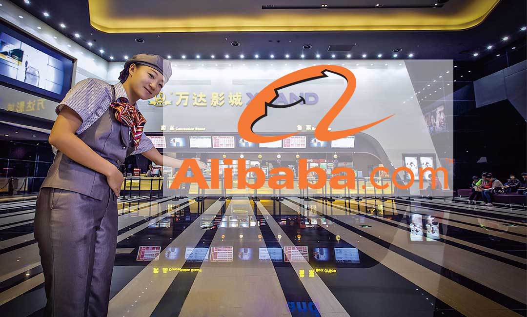 Deals | Wanda Sells Film Unit to Alibaba, Right after Its Tencent Deal