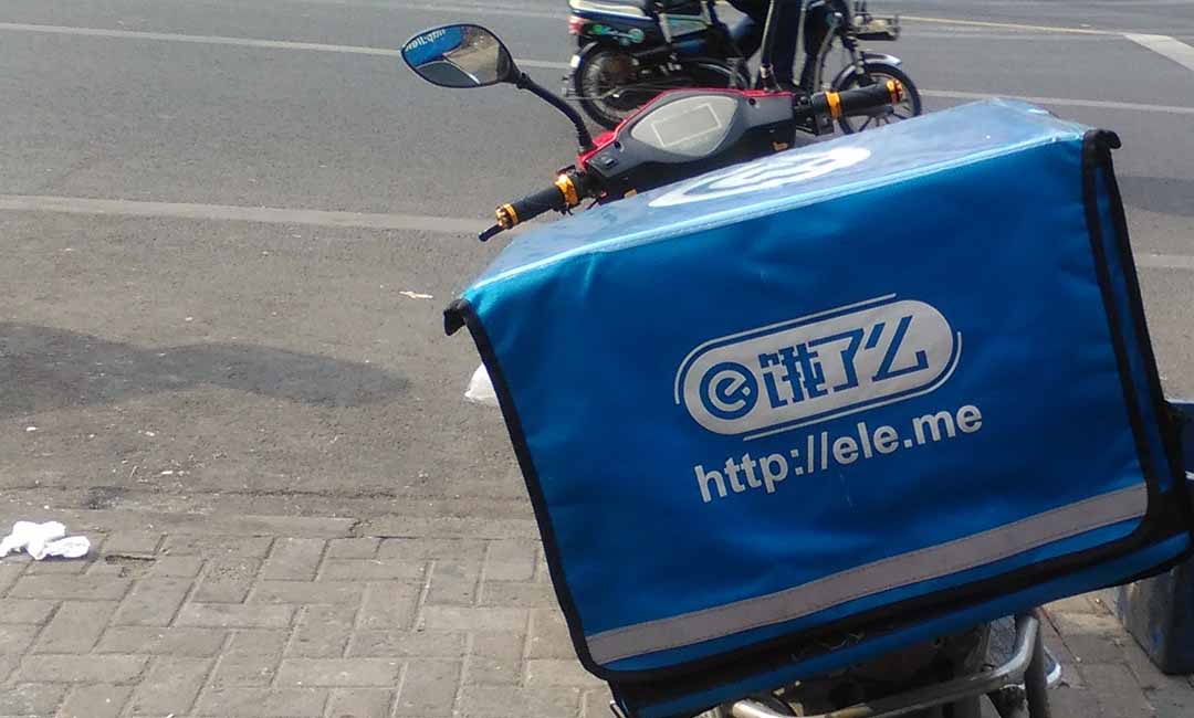 KrASIA Daily: Alibaba Buys China's Largest Food Delivery App Ele.me