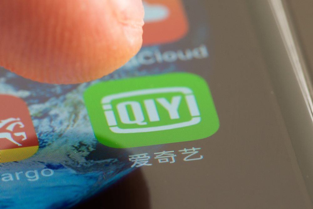 Baidu’s Netflix-Like Video Unit IQiyi Filed for U.S. IPO