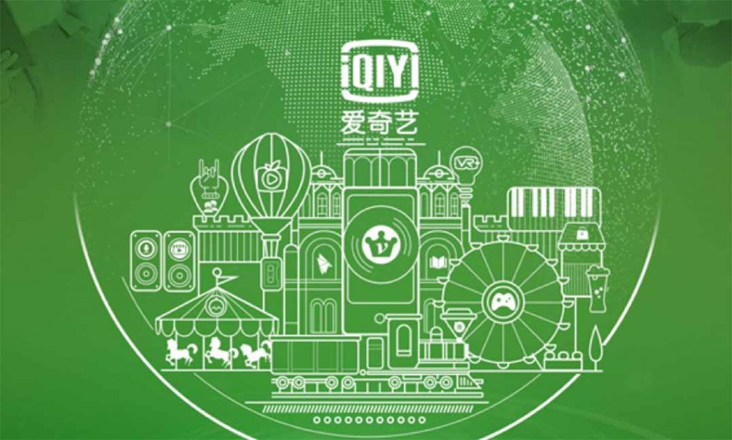 Image from iQiyi's prospectus.
