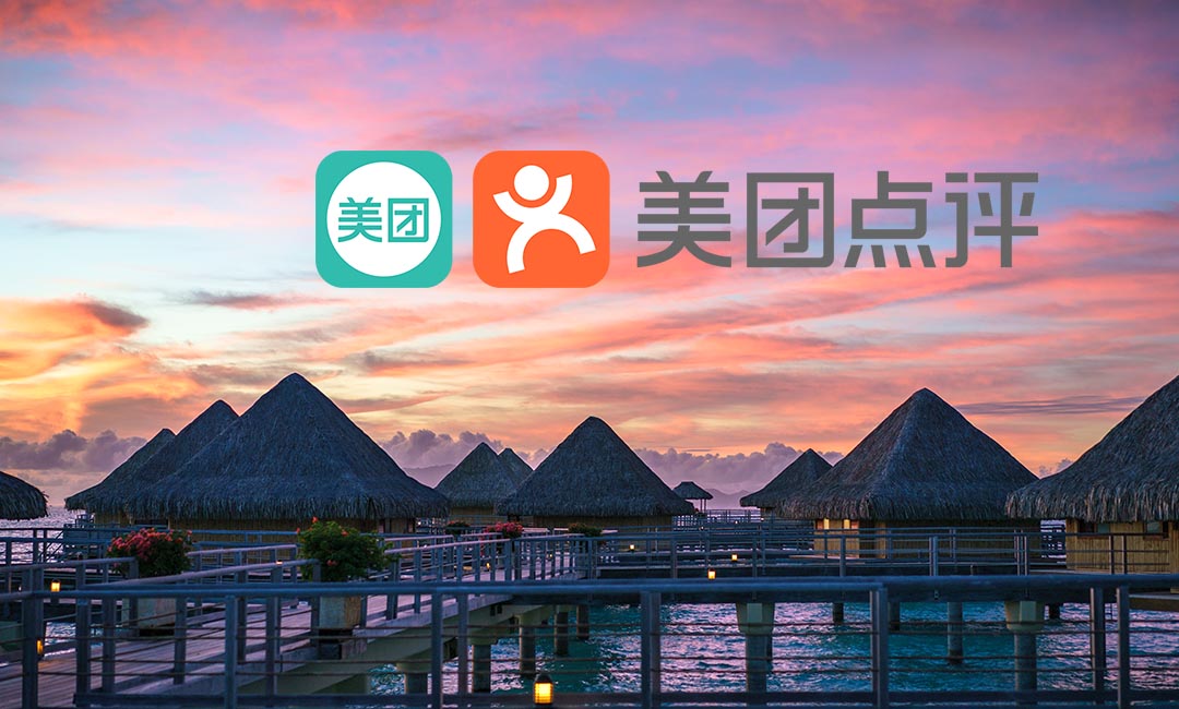 Meituan Travel Partners with Club Med to Up Rivalry with Alibaba’s Fliggy