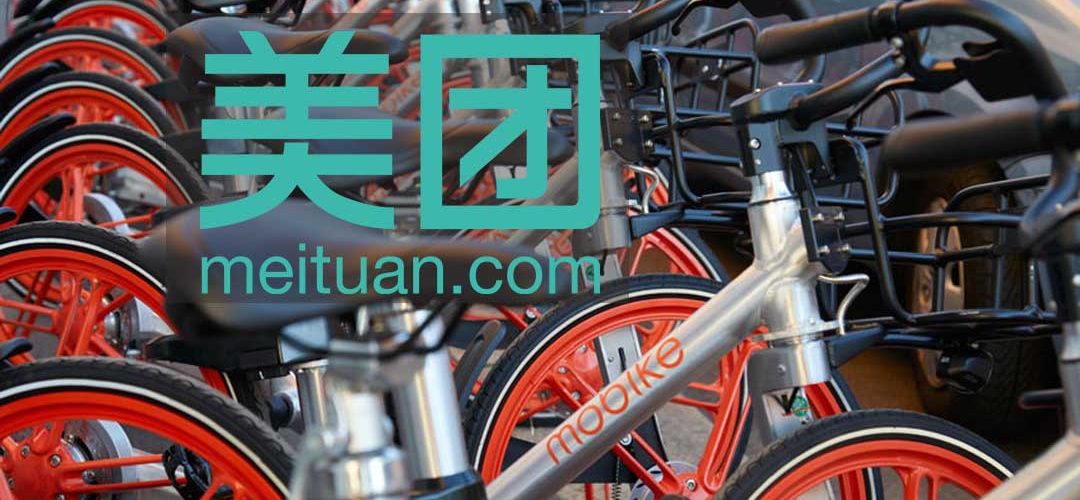 Image credit to 123rf.com.cn and Meituan.com. Modified by KrASIA.
