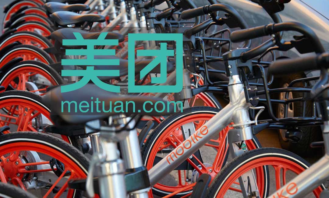 Today’s Tech Headlines: Meituan posts strong revenue growth for H1 2018