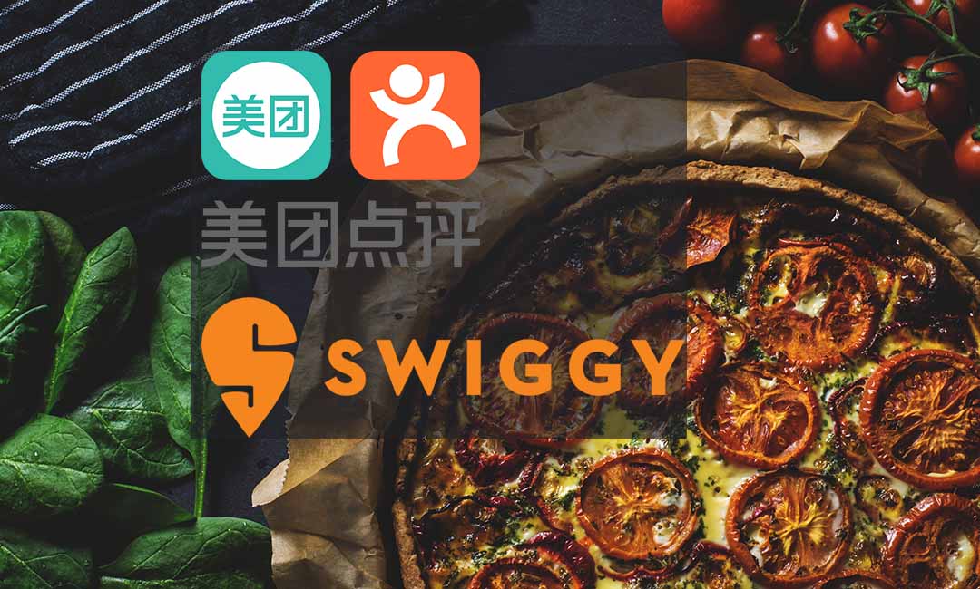 Deals | Meituan-Dianping Invests in Indian Food Delivery Company Swiggy