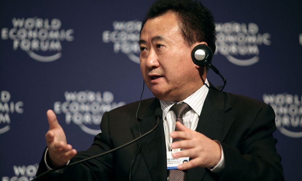 WANG Jianling, Wanda Group 
Image credit to World Economic Forum.
