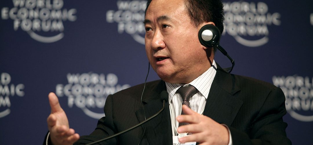 WANG Jianling, Wanda Group 
Image credit to World Economic Forum.

