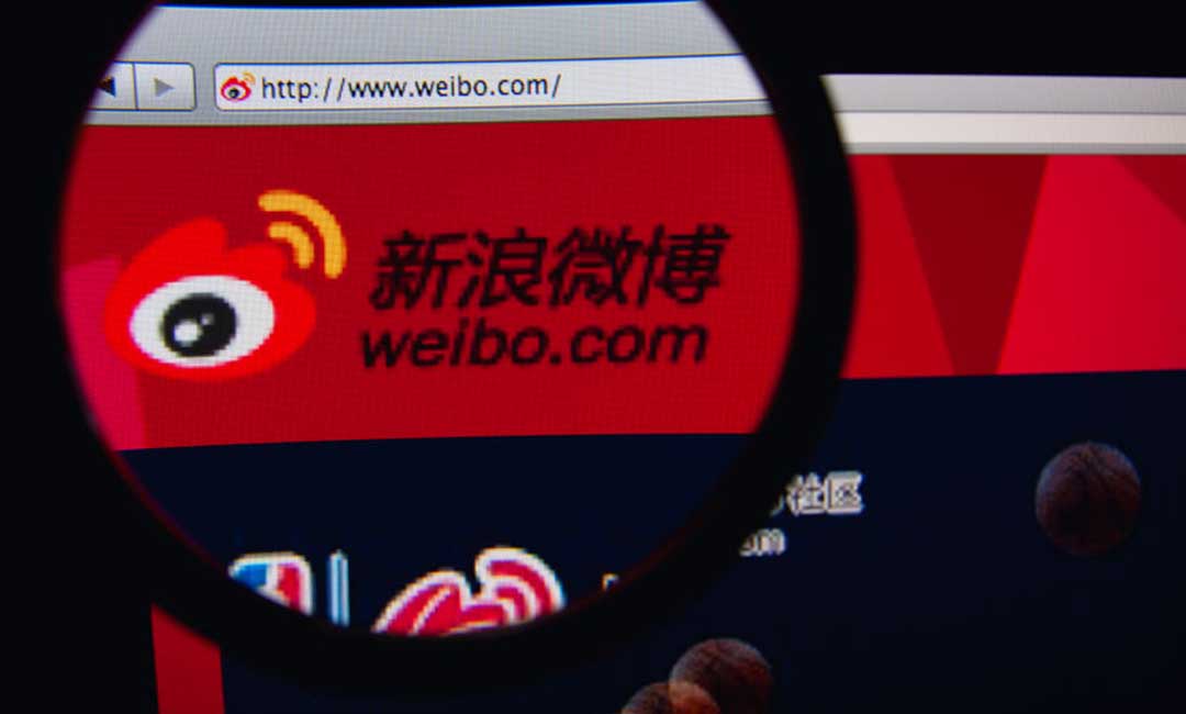 Weibo opens e-commerce management tool to over 500 million users