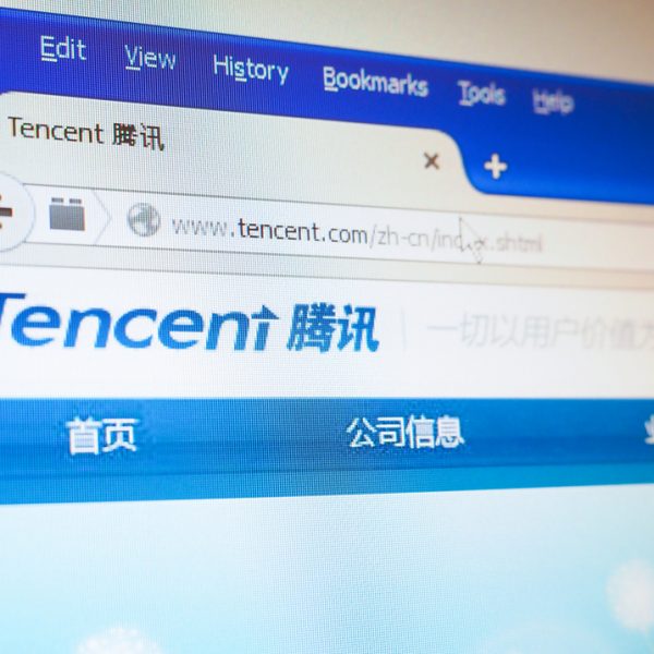 Tencent open-sources IoT operating system TencentOS tiny – KrASIA