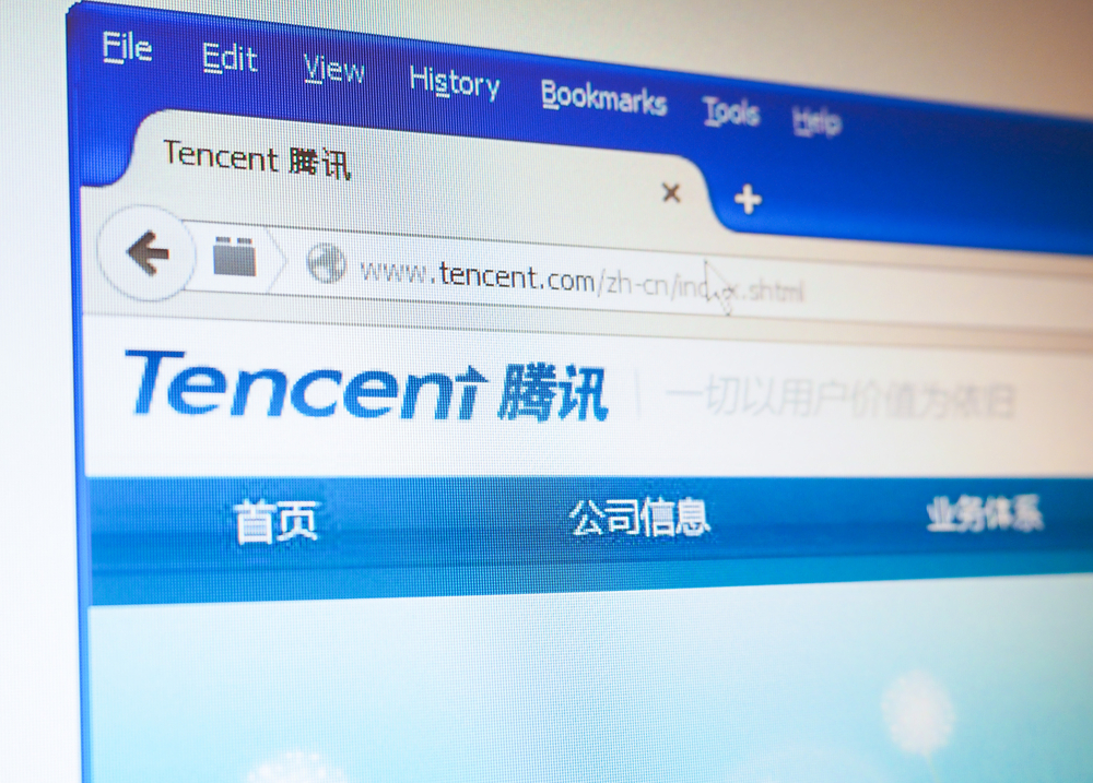 Tencent open-sources IoT operating system TencentOS tiny