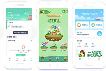 China's Largest News Aggregator Toutiao Leads $200 Million Investment in Education Startup 17zuoye