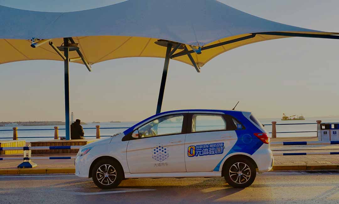 Deals | Car-Sharing Operator Mydadao Raises Tens of Millions of US Dollars from Baidu Ventures and Sequoia Capital China