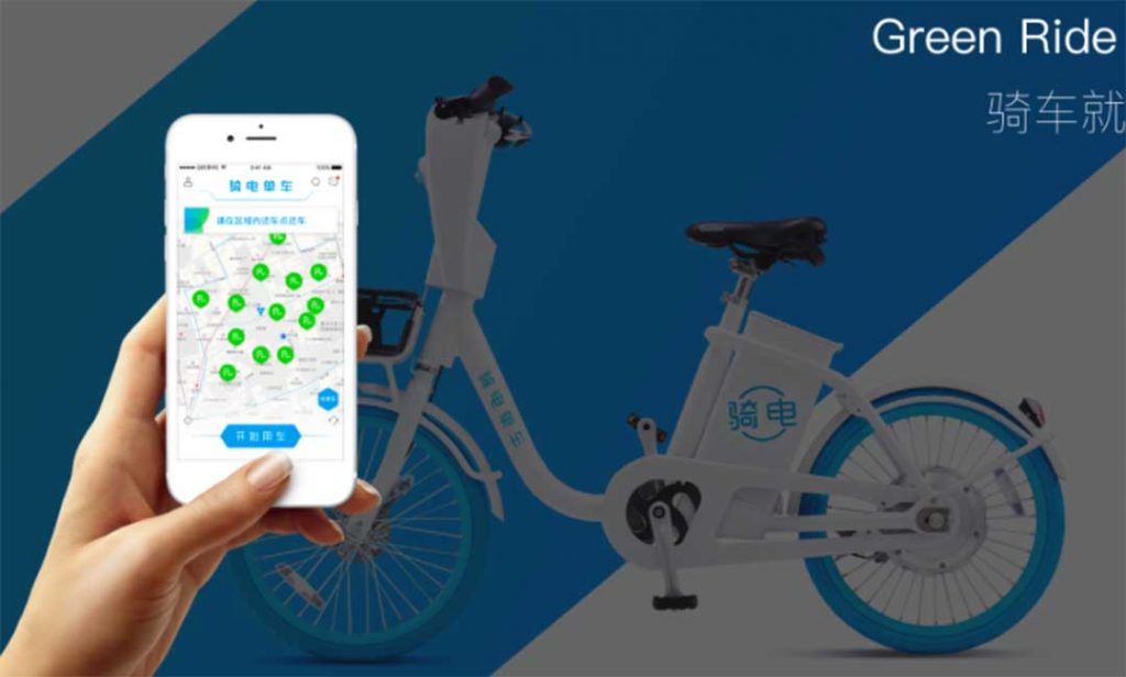 Screenshot from Qeebike.