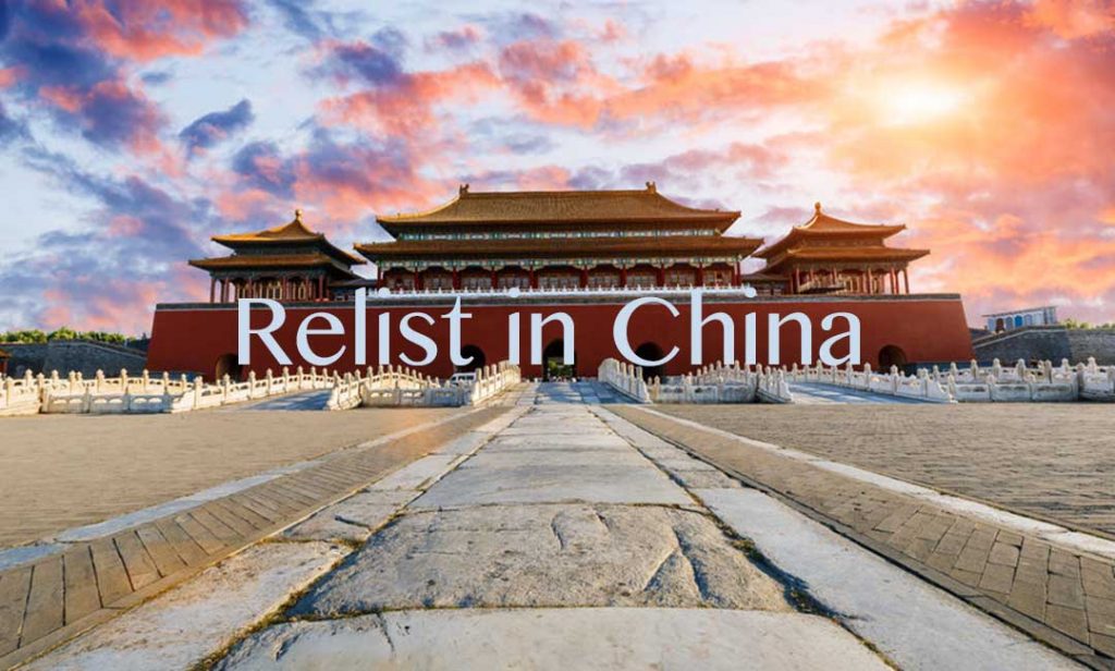 Image credit to 123rf.com.cn.