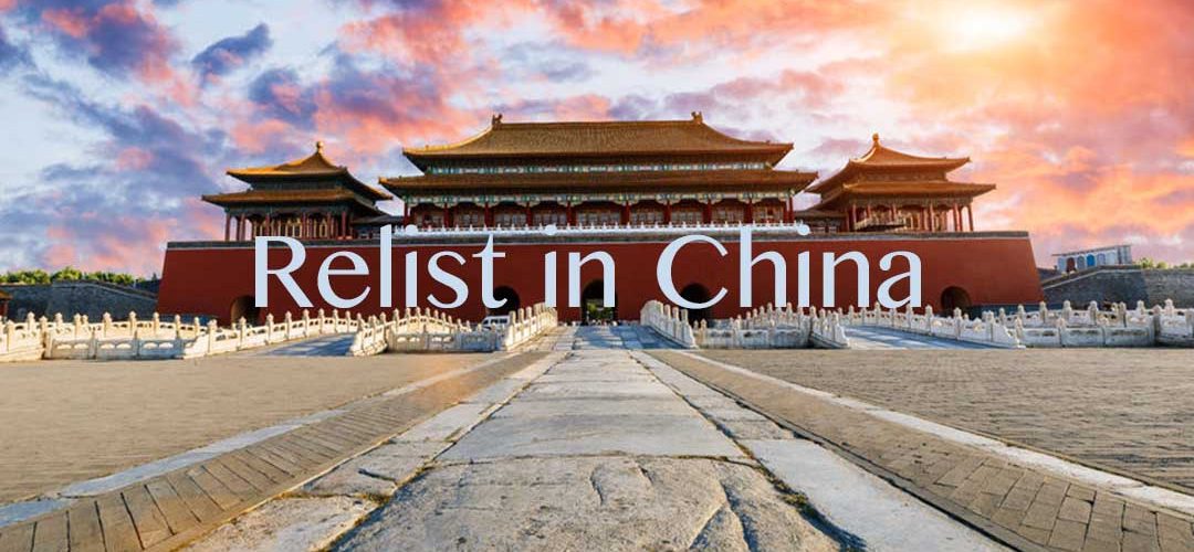 Image credit to 123rf.com.cn.