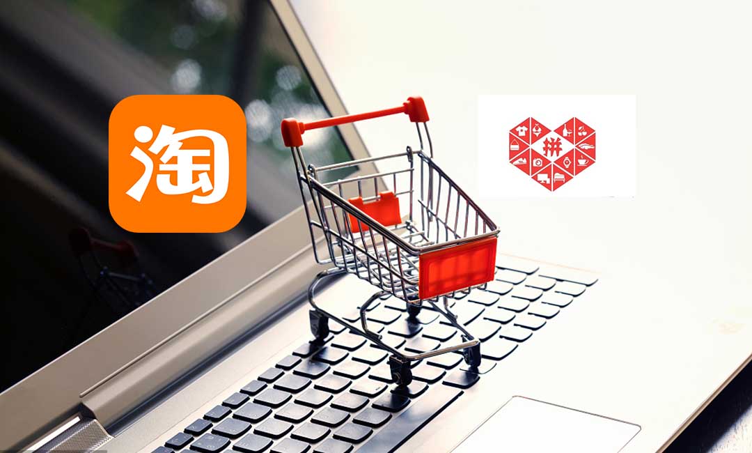 Taobao Launches Discounts App to Fend off Intimidating Rival Pinduoduo