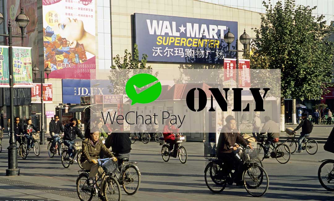 Walmart Sides with Tencent; Stops Accepting Alipay in Southwest China Stores