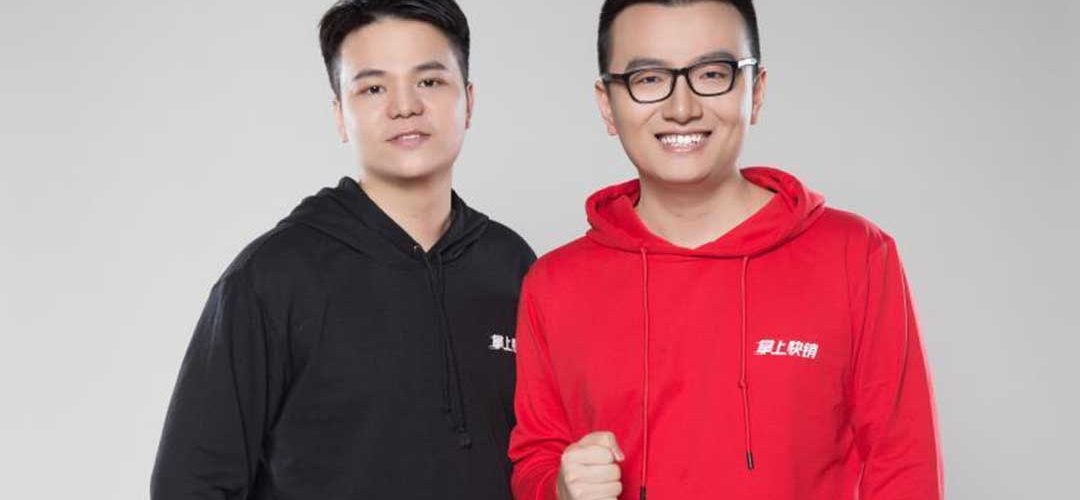 CEO ZHENG Yubin and COO WANG Lu.