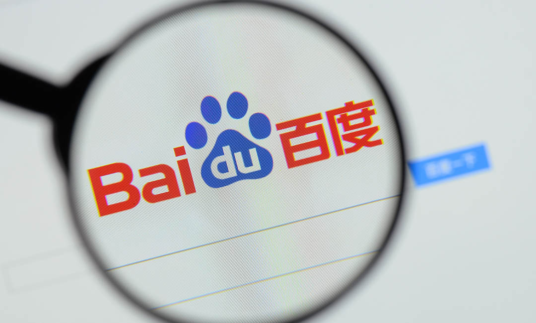 Baidu launches a specialized video search app