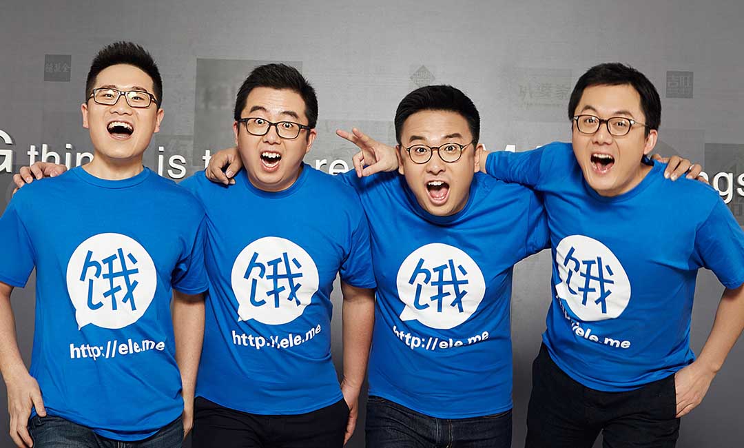 Deals | Alibaba Takes over Food Tech Startup Ele.me to Complement New Retail Strategy