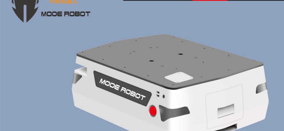 Screenshot from Mooe robot.