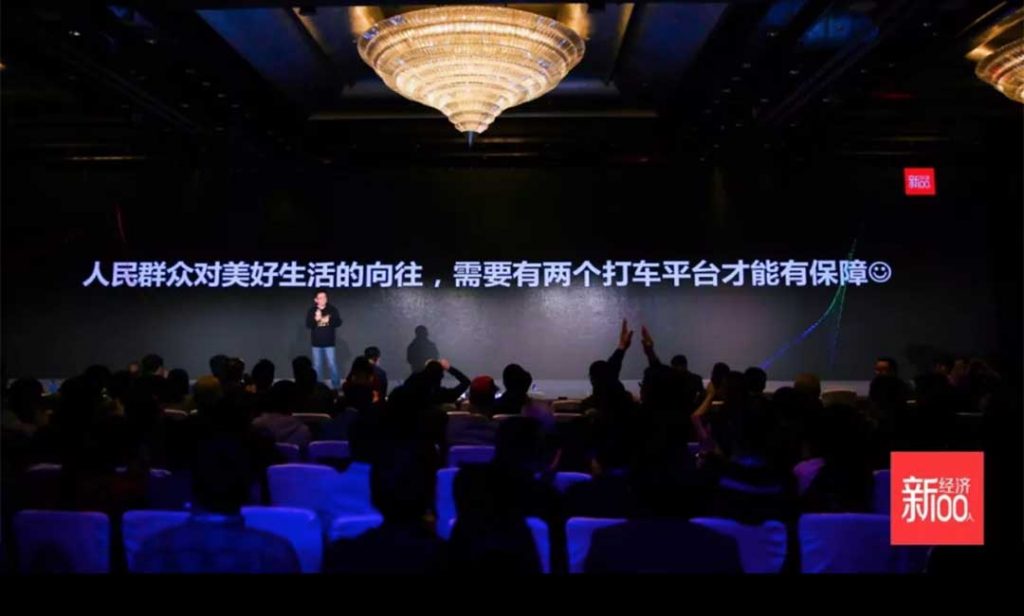 Image from the Web