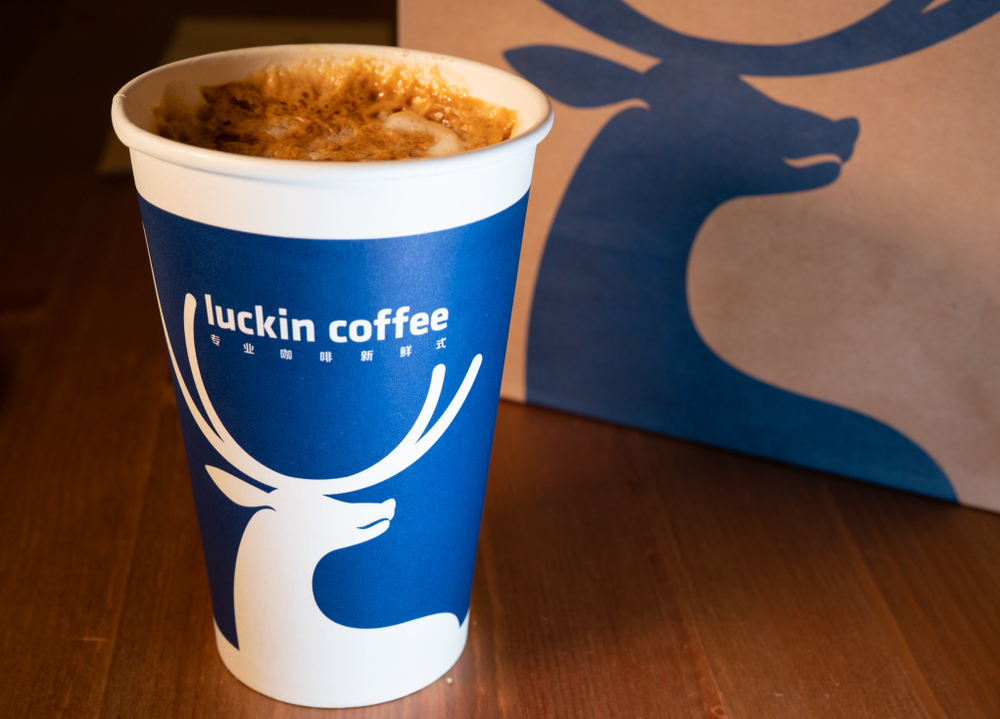 Other than coffee, Luckin now wants to sell merchandised cups in China