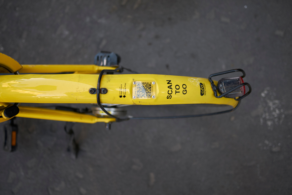 Deals | Ofo Pledged Assets to Raise $280M Lifesaver from Alibaba