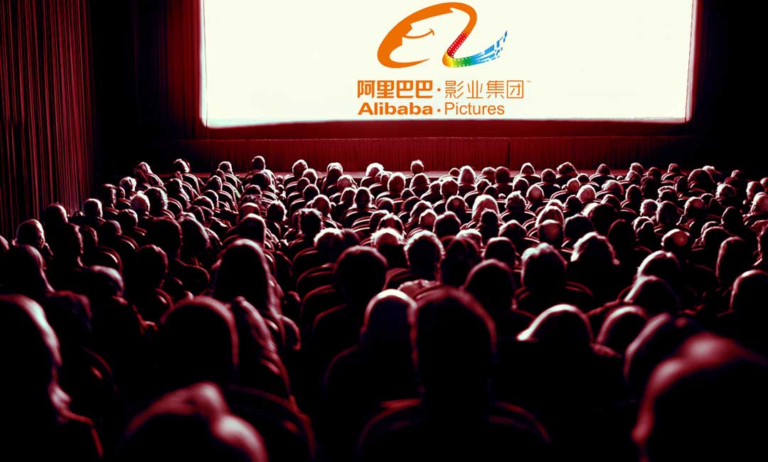 Alibaba Pictures burning cash to build up China’s largest movie ticketing platform