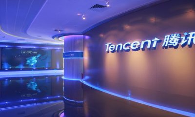 Tencent Meeting unveils custom solutions for hardware partners at InfoComm China 2021
